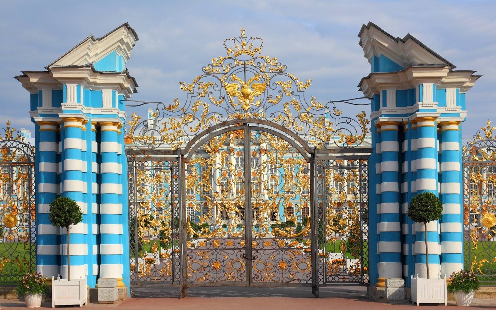 Пушкин