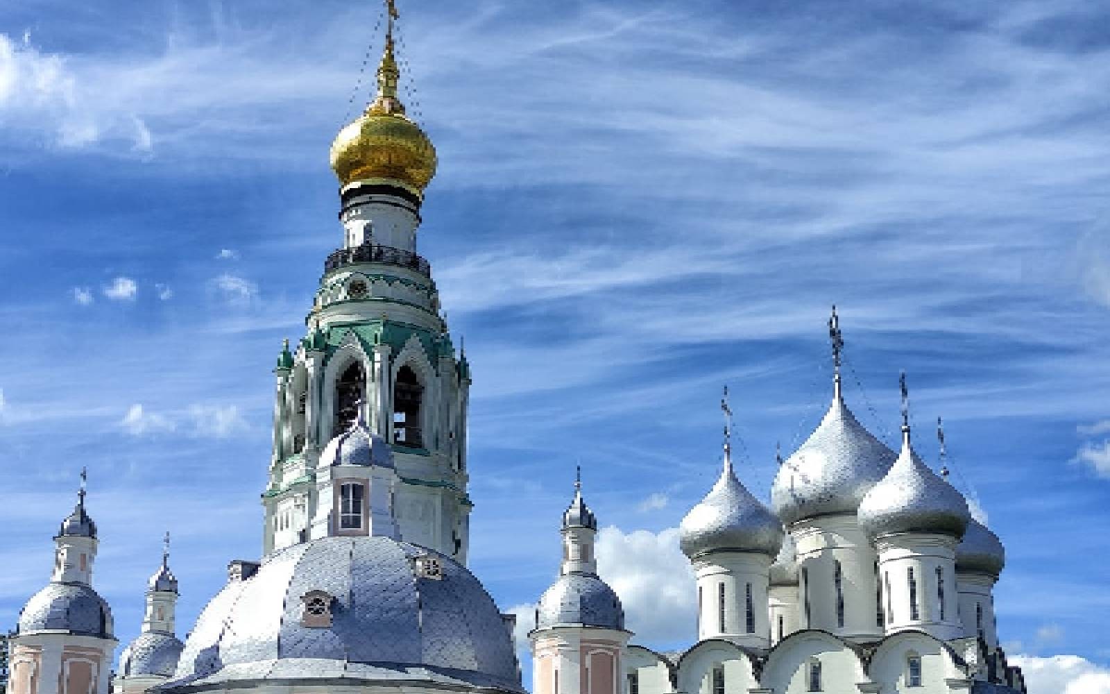 Вологда