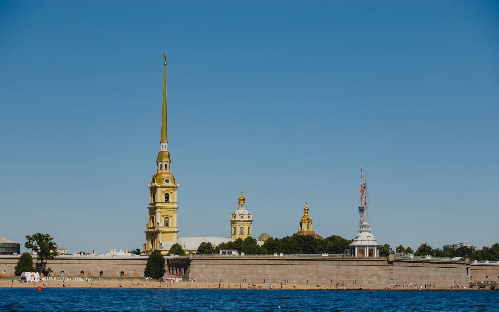 Петропавловская крепость