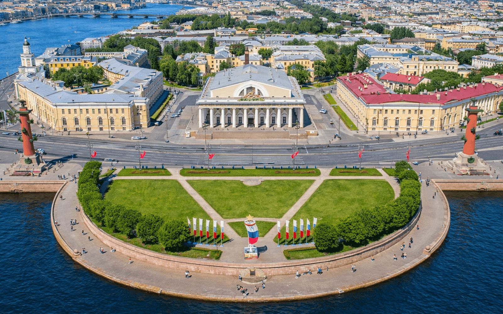 Стрелка Васильевского острова