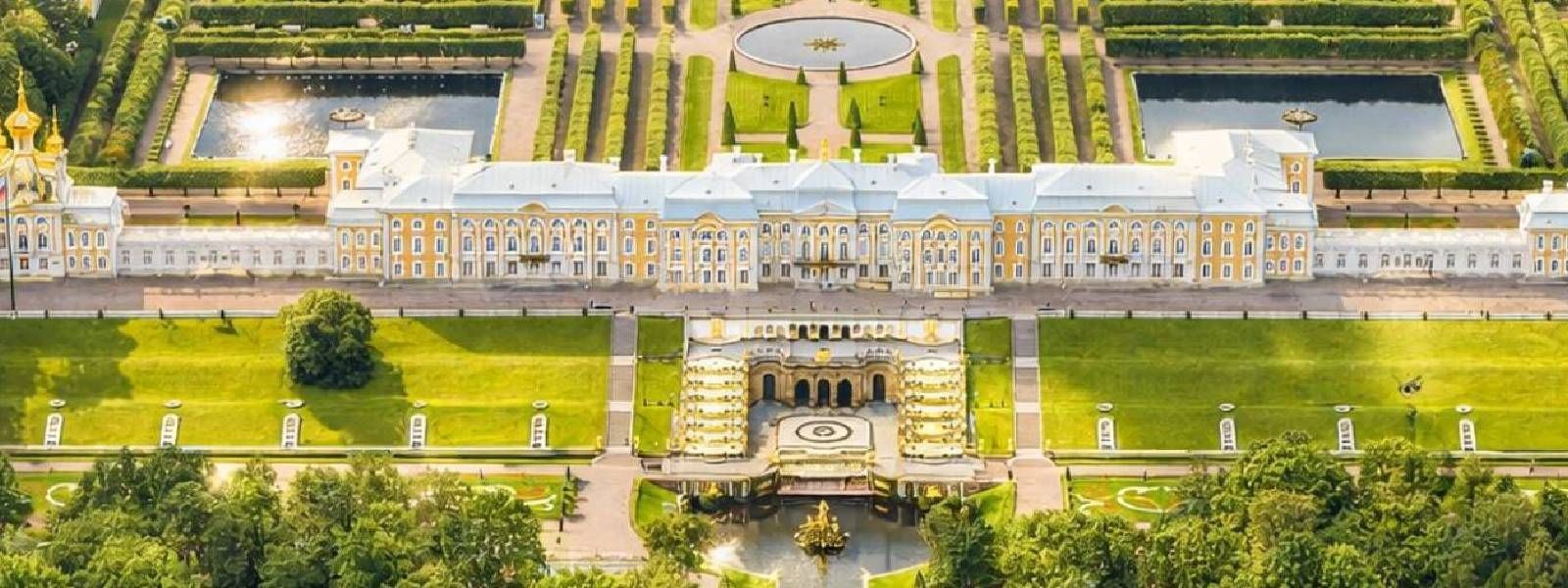 Петергоф (Петродворец)